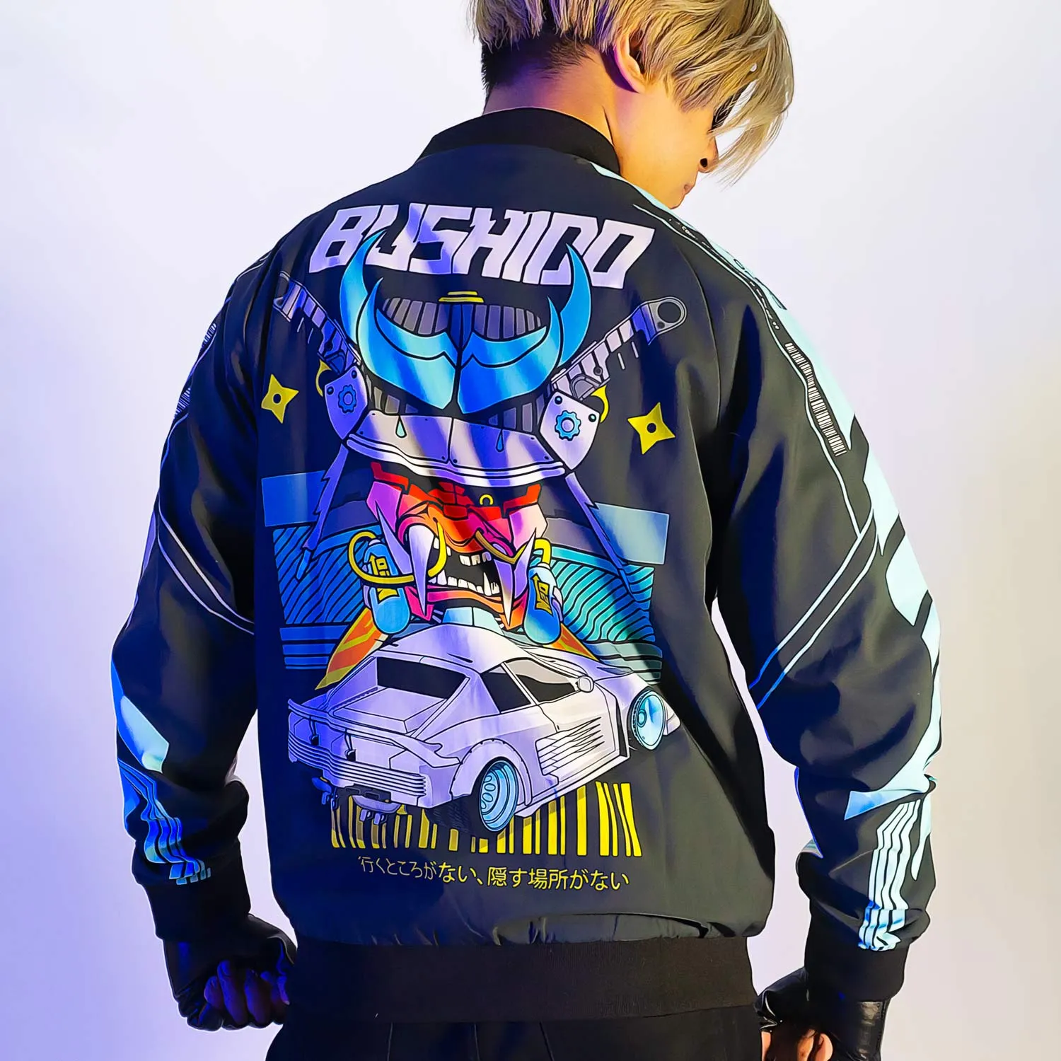 Bushido Men's Bomber Jacket