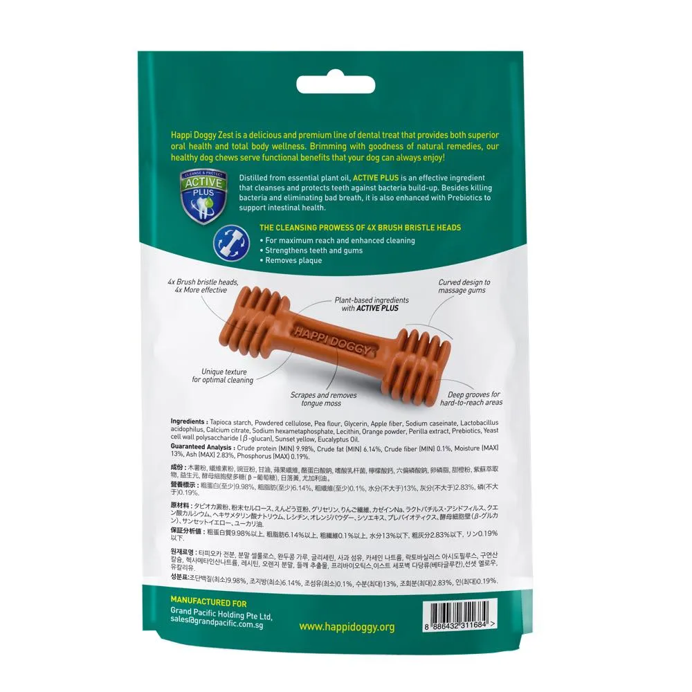 Happi Skippi (Doggy) Zest Petite Orange Dental Dog Chew 150g