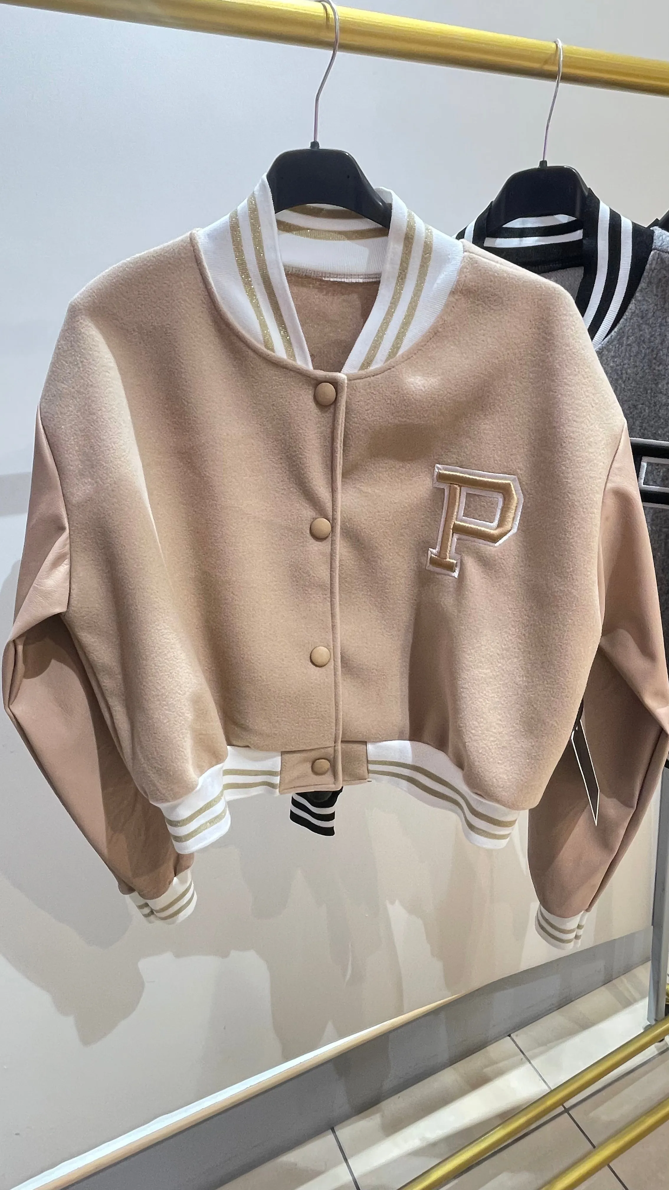 Kasia - Beige Varsity Bomber